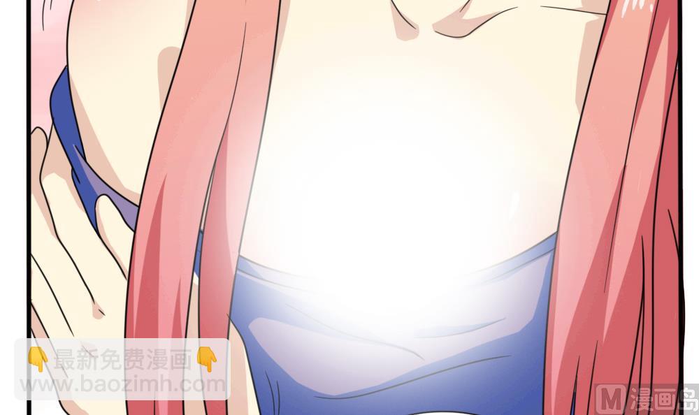 🍼都是黑丝惹的祸 第165话 貂蝉有约 第37页