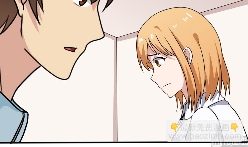 🍼都是黑丝惹的祸 第169话 霸道岳父 第13页