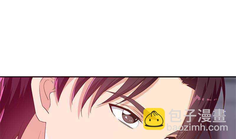 🍼都是黑丝惹的祸 第171话 丧尽天良 第22页