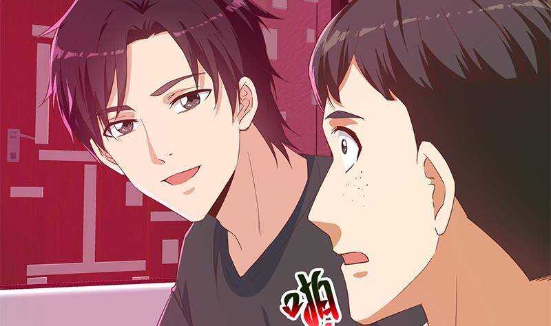 🍼都是黑丝惹的祸 第171话 丧尽天良 第25页
