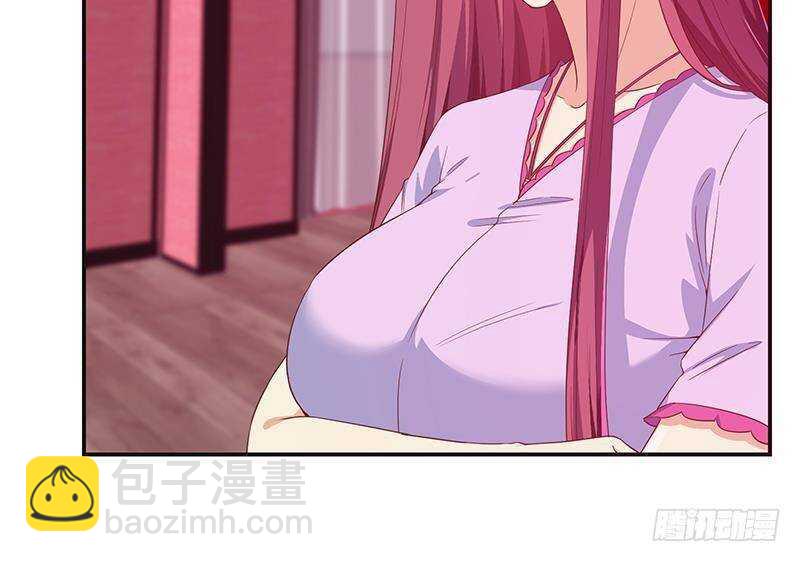 🍼都是黑丝惹的祸 第171话 丧尽天良 第30页