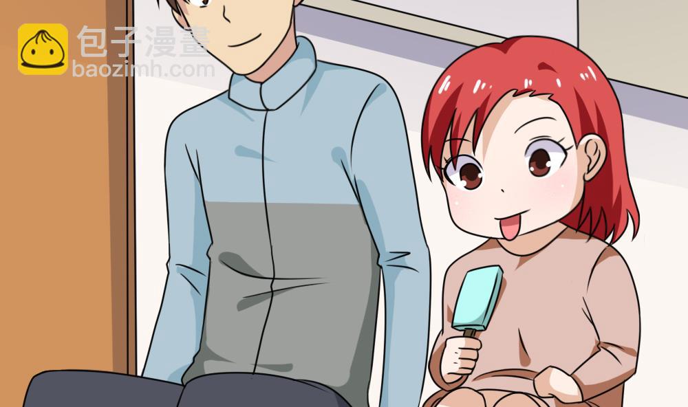 🍼都是黑丝惹的祸 第173话 妹妹 第3页