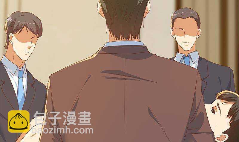 🍼都是黑丝惹的祸 第179话 卢大小姐的心计 第17页