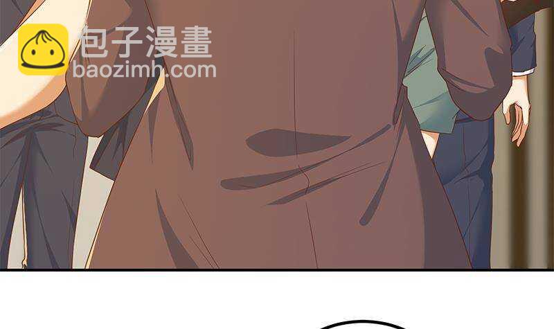 🍼都是黑丝惹的祸 第179话 卢大小姐的心计 第18页