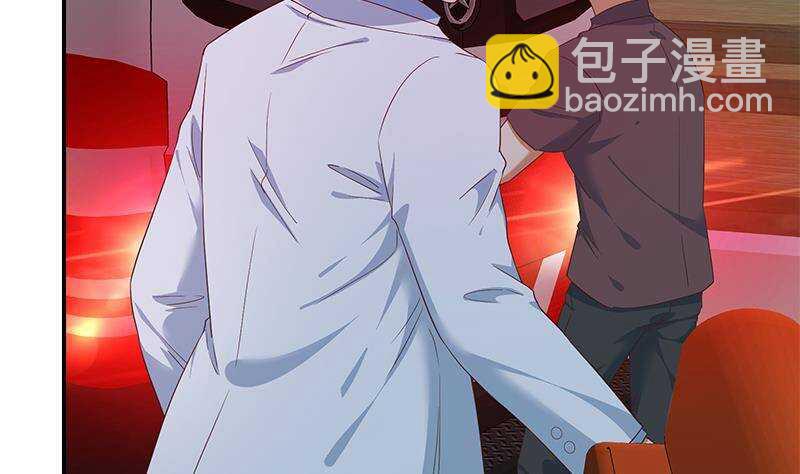 🍼都是黑丝惹的祸 第179话 卢大小姐的心计 第47页