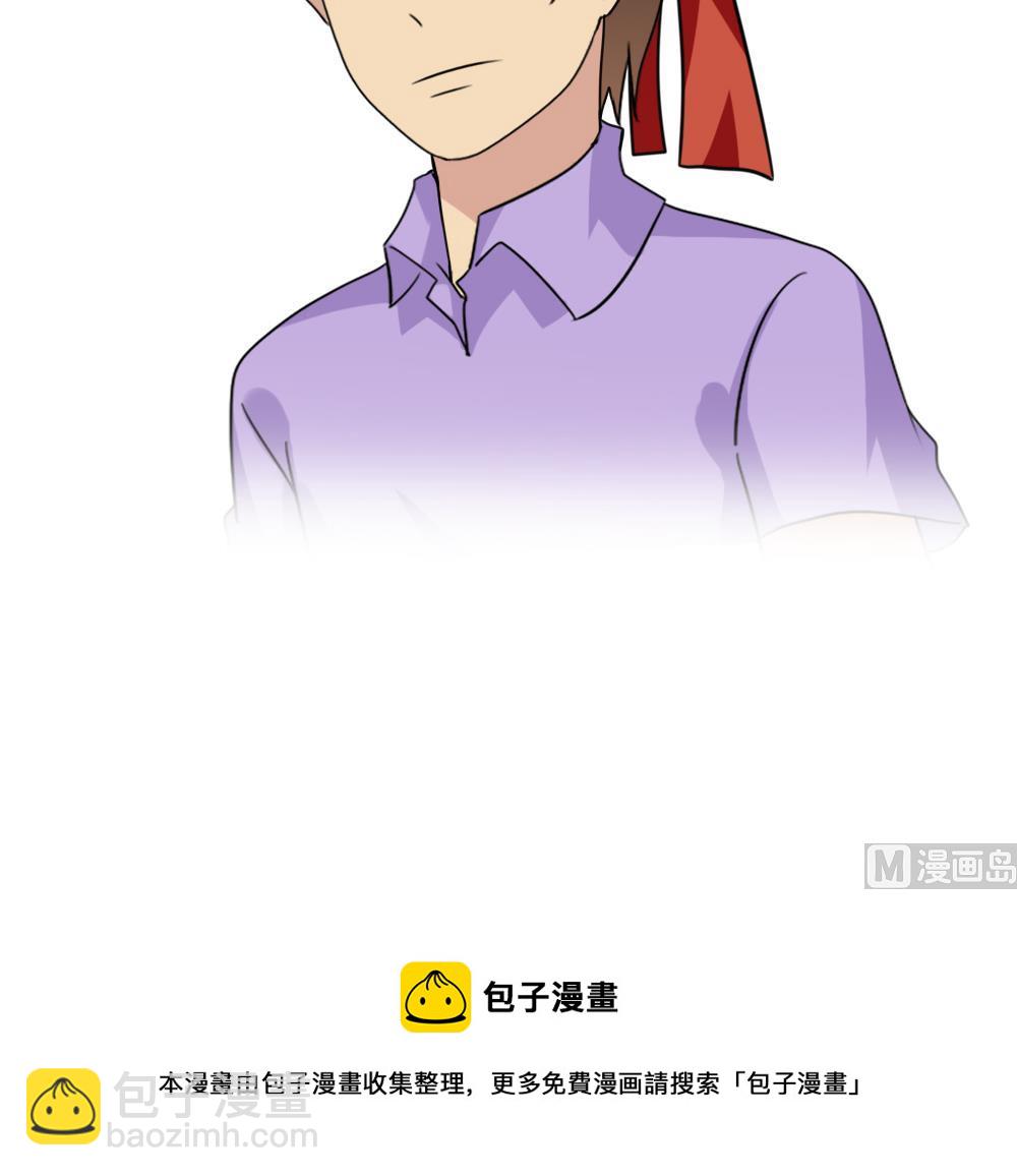 🍼都是黑丝惹的祸 第181话 鸿门宴 2 第40页