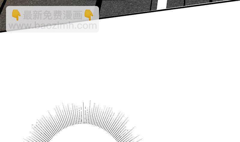 🍼都是黑丝惹的祸 第183话 大破鸿门宴 第15页
