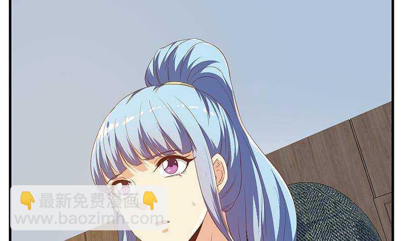 🍼都是黑丝惹的祸 第183话 大破鸿门宴 第36页