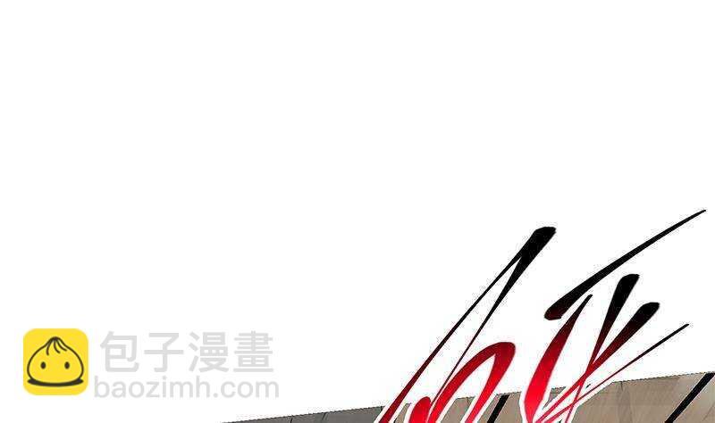🍼都是黑丝惹的祸 第183话 大破鸿门宴 第46页