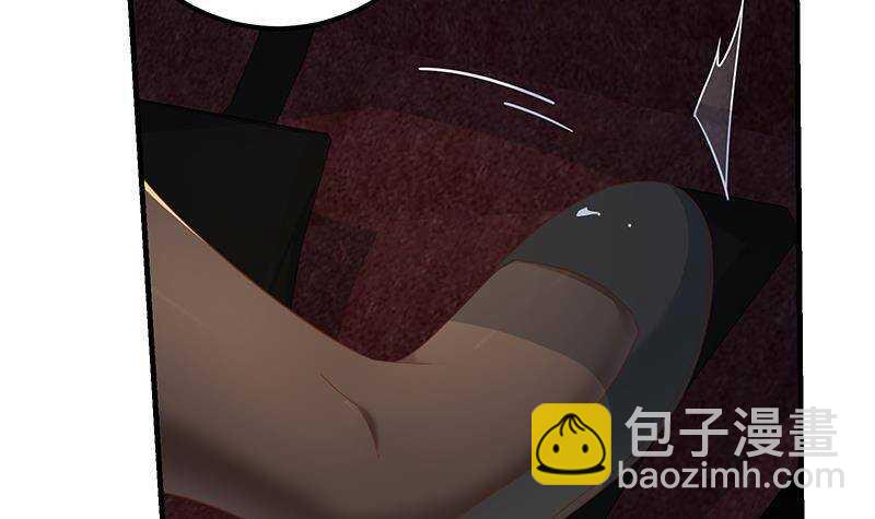 🍼都是黑丝惹的祸 第183话 大破鸿门宴 第9页