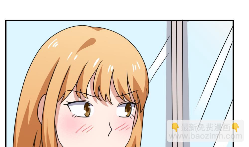 🍼都是黑丝惹的祸 第187话 饮食男女 1 第32页