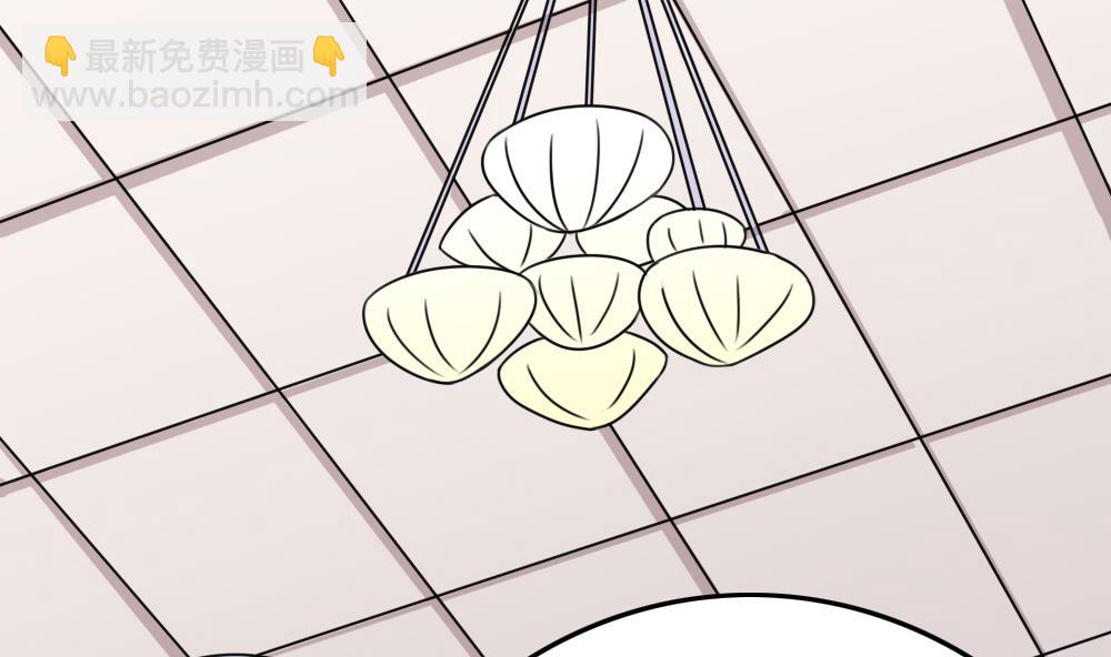 🍼都是黑丝惹的祸 第187话 饮食男女 1 第36页