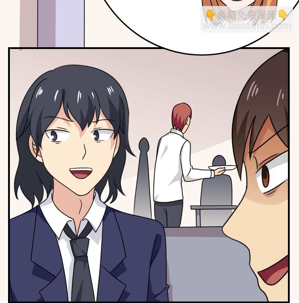 🍼都是黑丝惹的祸 第187话 饮食男女 1 第38页