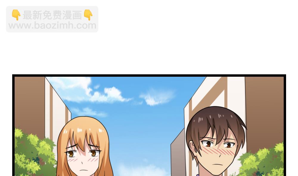 🍼都是黑丝惹的祸 第189话 依依出事了 1 第2页