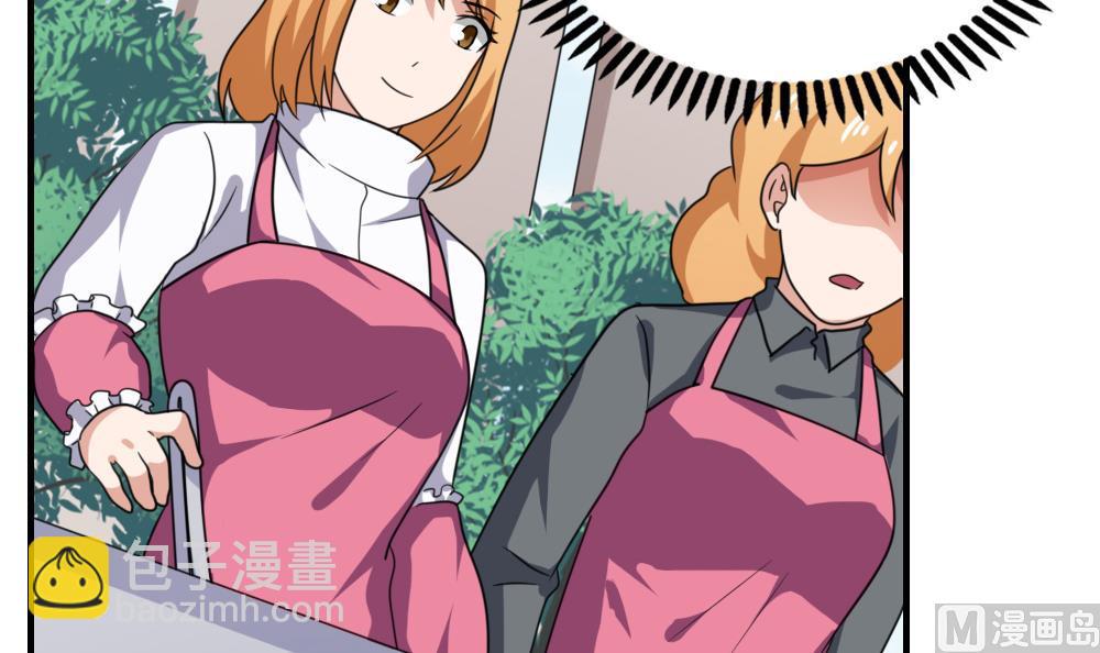 🍼都是黑丝惹的祸 第193话 我们约会吧 第25页