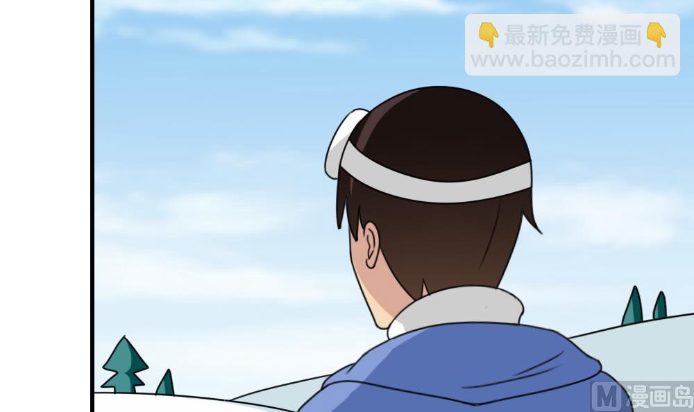 🍼都是黑丝惹的祸 第197话 我不想犯错 第25页