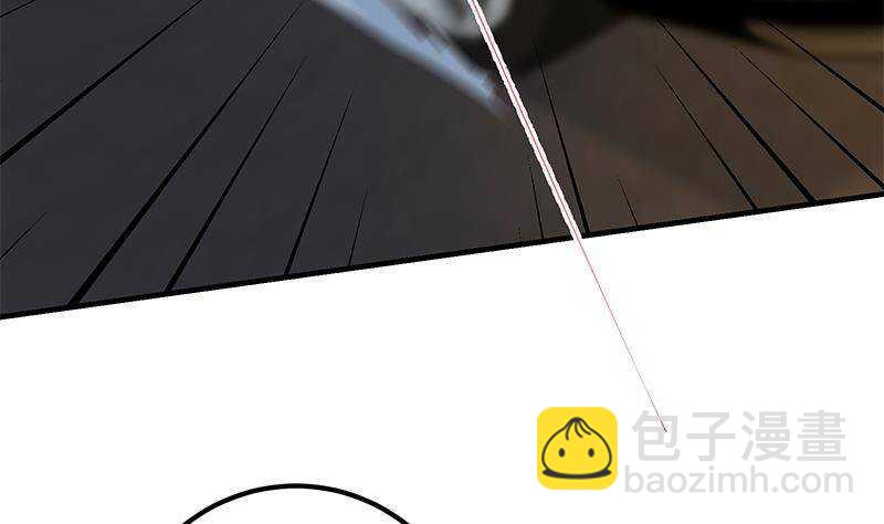 🍼都是黑丝惹的祸 第201话 我们的价 第11页