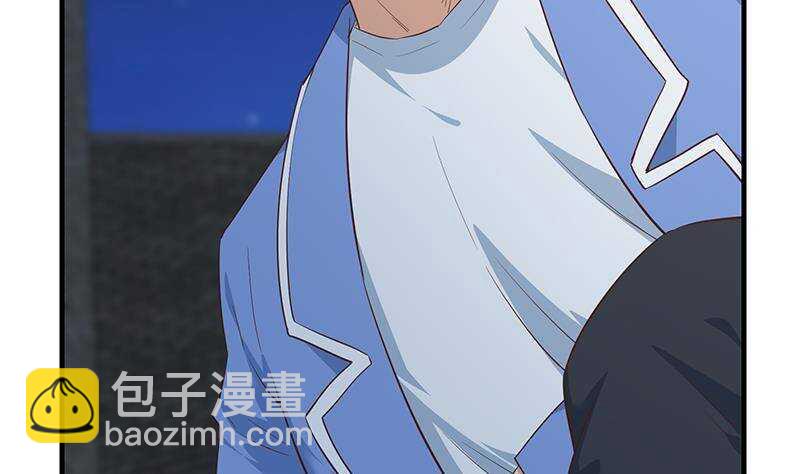 🍼都是黑丝惹的祸 第207话 齐老爷子 2 第17页