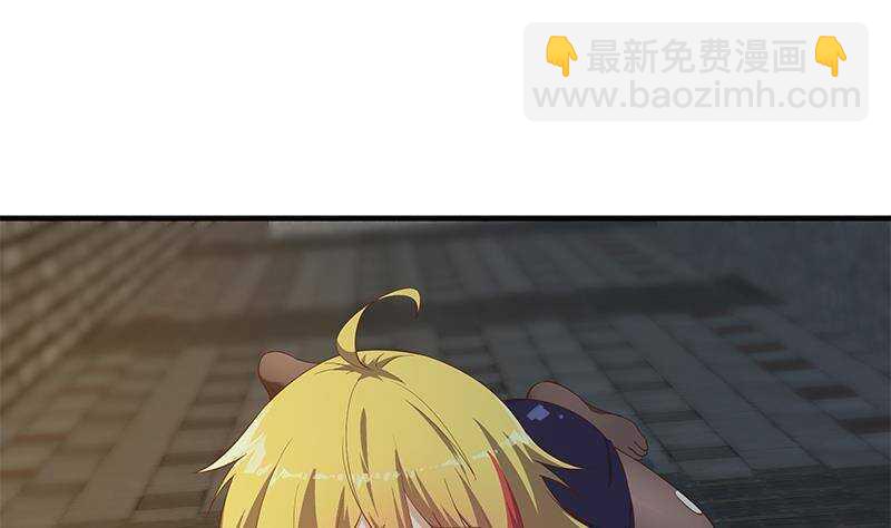 🍼都是黑丝惹的祸 第207话 齐老爷子 2 第29页