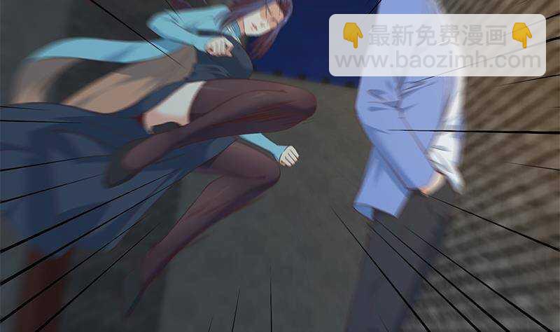 🍼都是黑丝惹的祸 第207话 齐老爷子 2 第5页