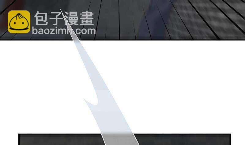 🍼都是黑丝惹的祸 第207话 齐老爷子 2 第6页