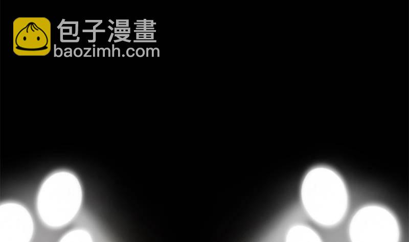 🍼都是黑丝惹的祸 第211话 再见 第14页