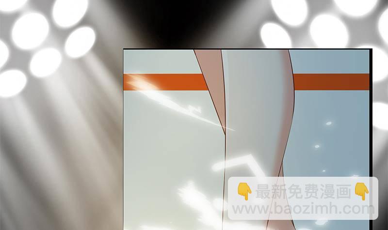🍼都是黑丝惹的祸 第211话 再见 第15页