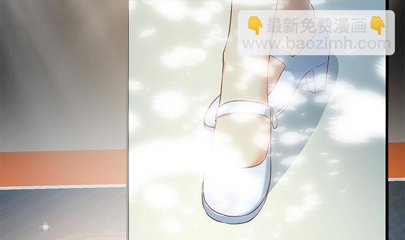 🍼都是黑丝惹的祸 第211话 再见 第16页