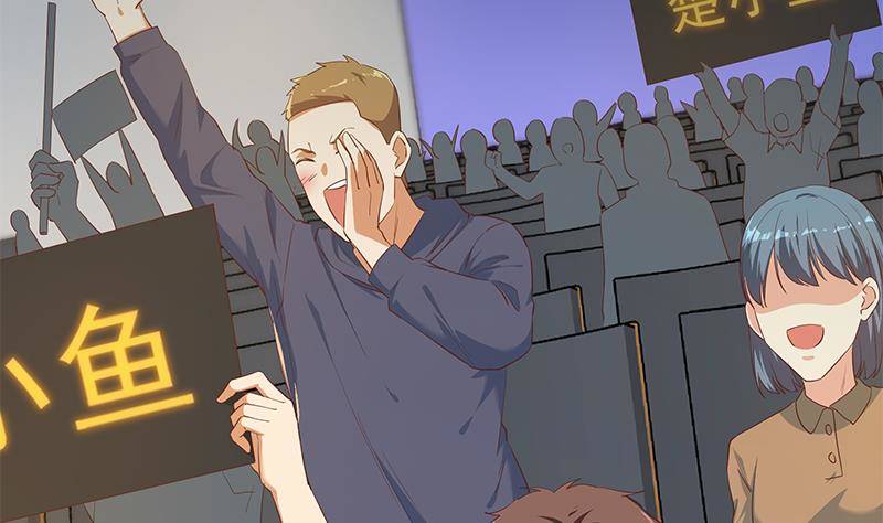 🍼都是黑丝惹的祸 第211话 再见 第22页