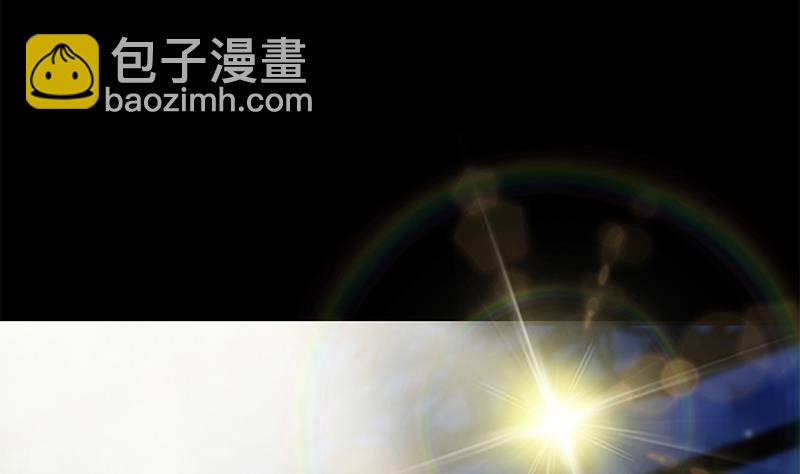 🍼都是黑丝惹的祸 第211话 再见 第26页