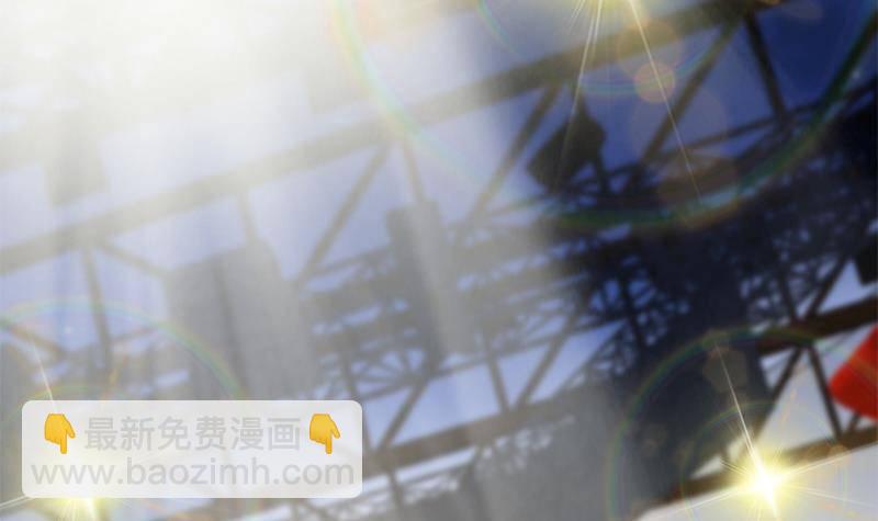 🍼都是黑丝惹的祸 第211话 再见 第27页