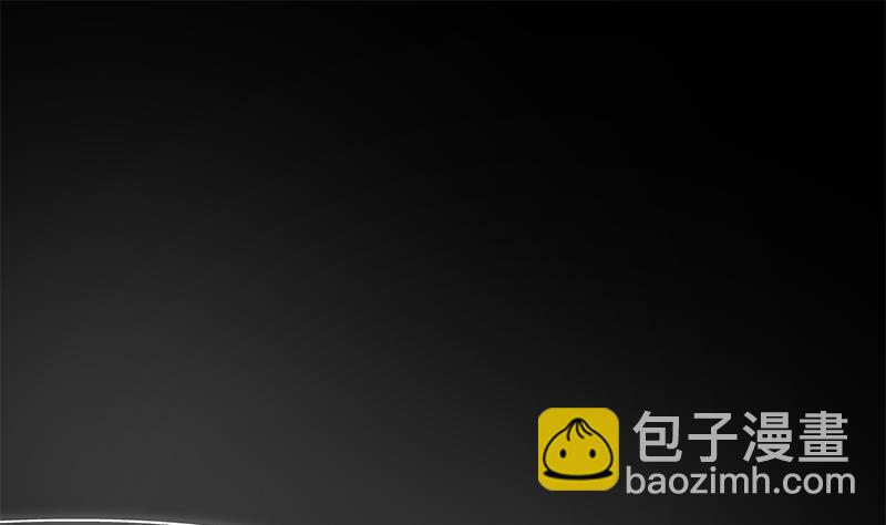 🍼都是黑丝惹的祸 第211话 再见 第31页