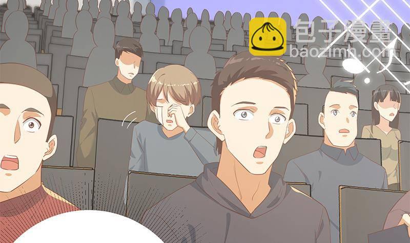 🍼都是黑丝惹的祸 第211话 再见 第39页