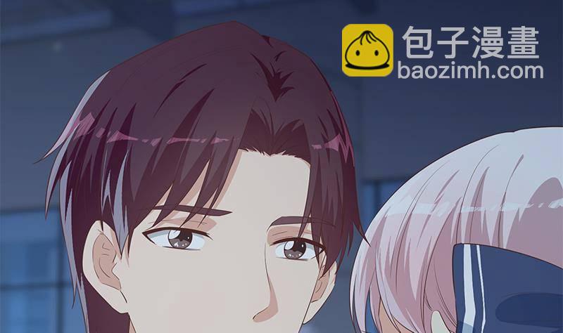🍼都是黑丝惹的祸 第213话 孤男寡女 第26页
