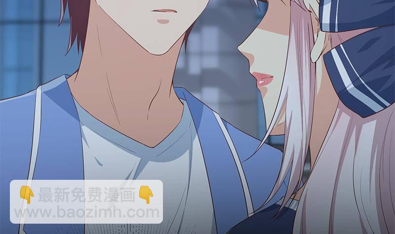 🍼都是黑丝惹的祸 第213话 孤男寡女 第27页