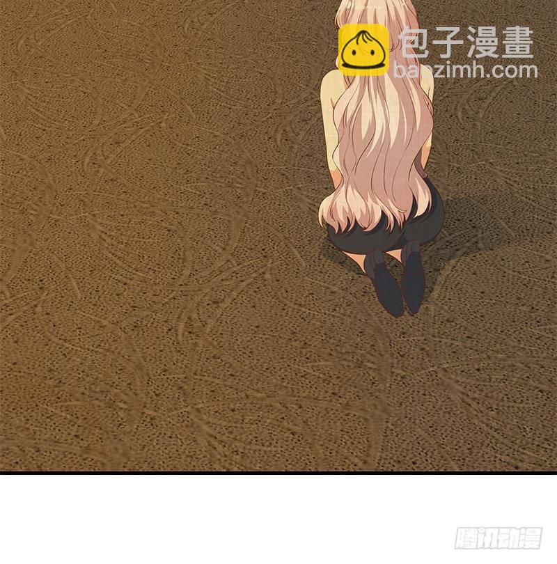 🍼都是黑丝惹的祸 第213话 孤男寡女 第30页
