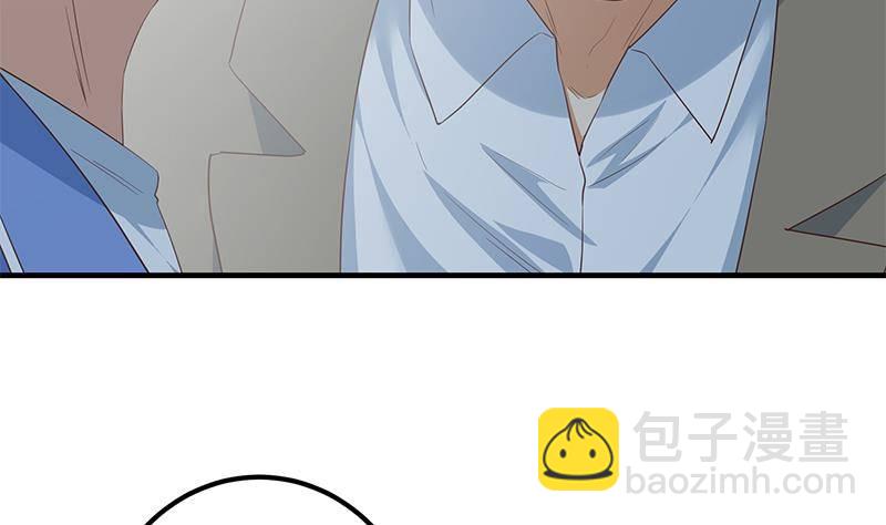 🍼都是黑丝惹的祸 第213话 孤男寡女 第34页