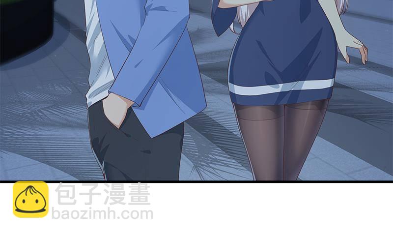 🍼都是黑丝惹的祸 第213话 孤男寡女 第37页