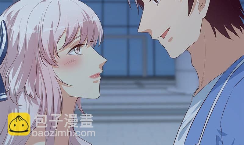 🍼都是黑丝惹的祸 第213话 孤男寡女 第5页