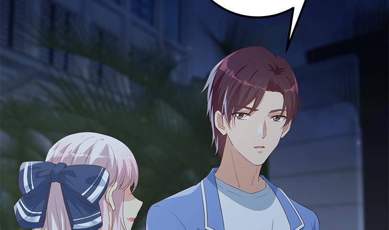 🍼都是黑丝惹的祸 第213话 孤男寡女 第50页
