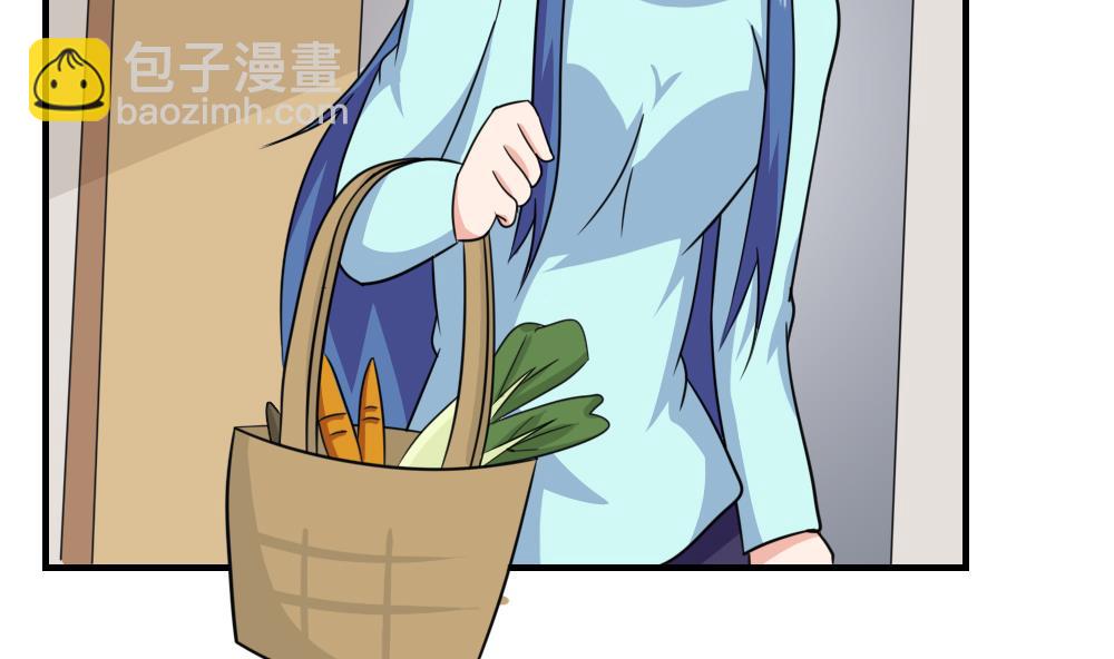 🍼都是黑丝惹的祸 第217话 特殊关系 第33页