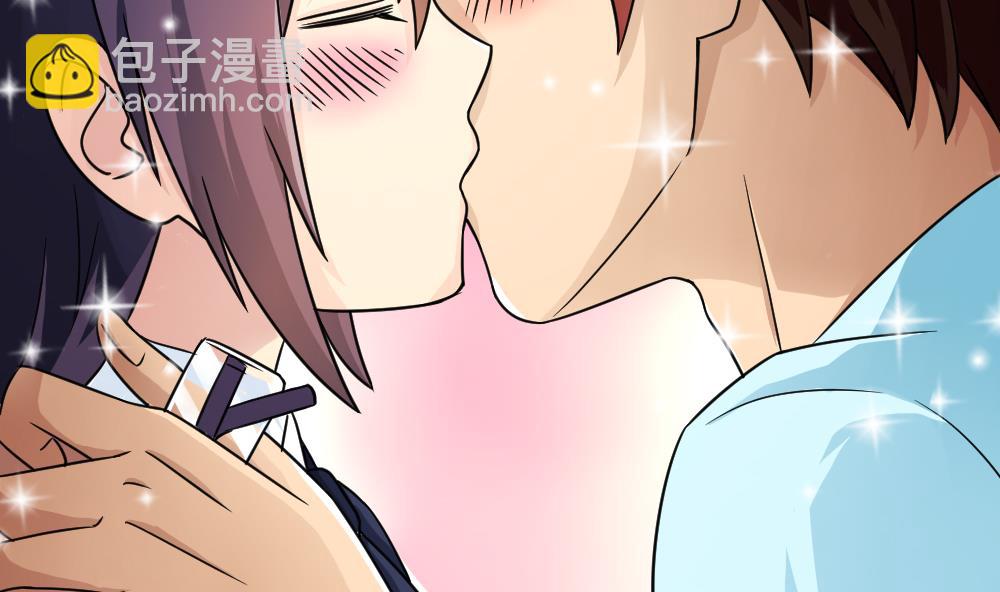 🍼都是黑丝惹的祸 第24话 亲密的接触 第26页