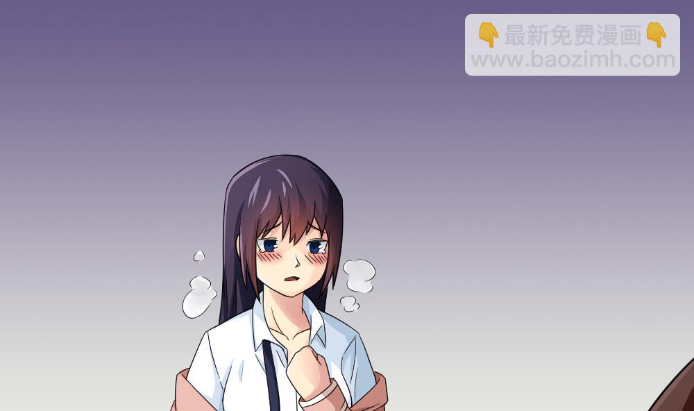 🍼都是黑丝惹的祸 第24话 亲密的接触 第34页