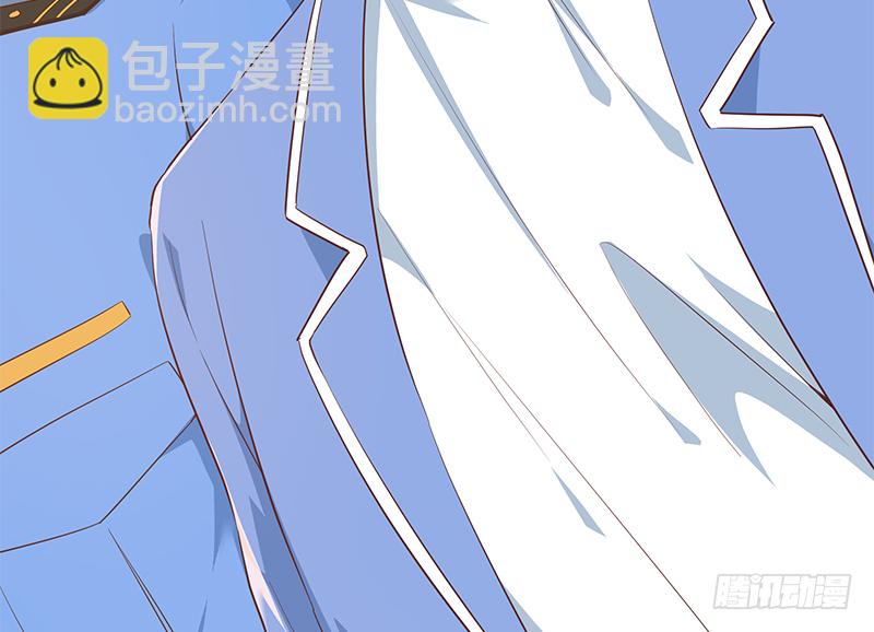 🍼都是黑丝惹的祸 小剧场 第6话 第11页