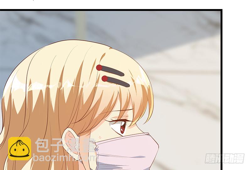 🍼都是黑丝惹的祸 小剧场 第6话 第16页
