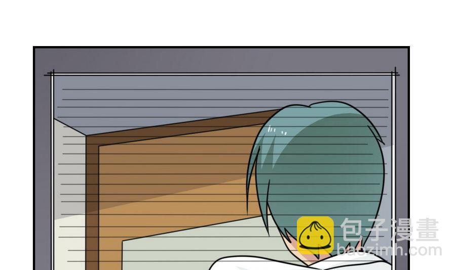 🍼都是黑丝惹的祸 小剧场 第20话 第32页