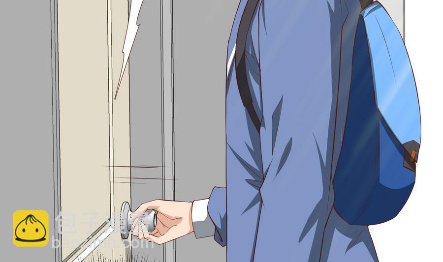 🍼都是黑丝惹的祸 第二季 第4话 奇葩宿舍四人组 第17页