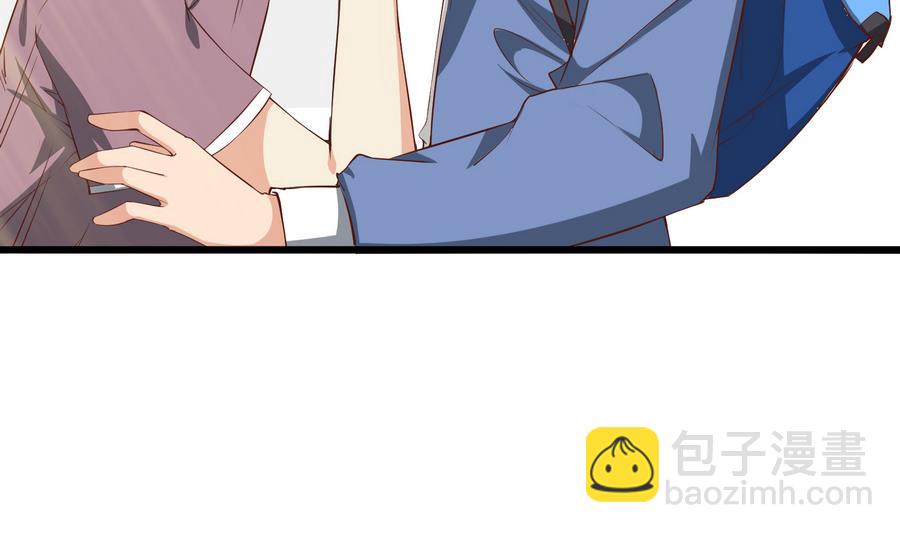 🍼都是黑丝惹的祸 第二季 第4话 奇葩宿舍四人组 第32页
