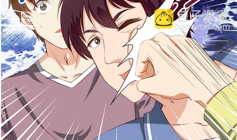 🍼都是黑丝惹的祸 第二季 第6话 全校美女攻略 第8页