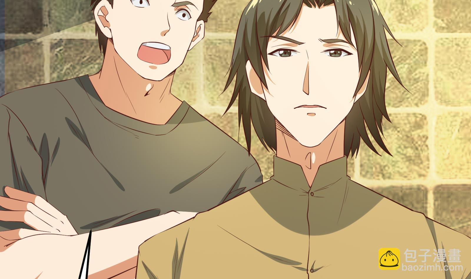 🍼都是黑丝惹的祸 第二季 第10话 恶心的追妹方式 第23页